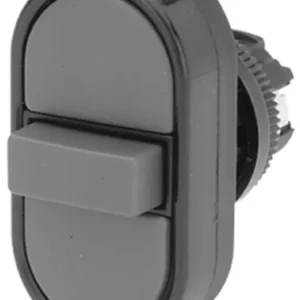 2 Position Multi-function illuminated pushbutton.